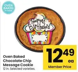 Albertsons Oven Baked Chocolate Chip Message Cookie offer