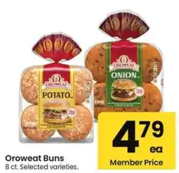 Albertsons Oroweat Buns offer