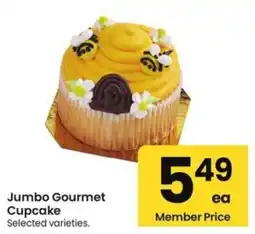Albertsons Jumbo Gourmet Cupcake offer