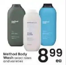 Albertsons Method Body Wash offer