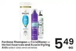 Albertsons Pantene Shampoo or Conditioner or Herbal Essences and Aussie Styling offer