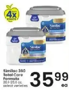 Albertsons Similac 360 Total Care Formula offer