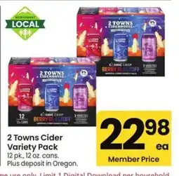 Albertsons 2 towns cider variety pack offer