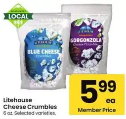 Albertsons Litehouse Cheese Crumbles offer