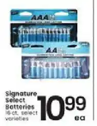 Albertsons Signature Select Batteries offer