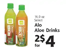 Hugo's Supermarkets Select Alo Aloe Drinks offer