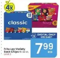 Albertsons Frito Lay Variety Bag Chips offer