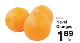 Hugo's Supermarkets Import Navel Oranges offer
