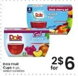 Albertsons Dole Fruit Cups offer