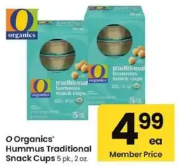 Albertsons O Organics Hummus Traditional Snack Cups offer