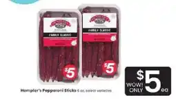 Albertsons Hempler's Pepperoni Sticks offer