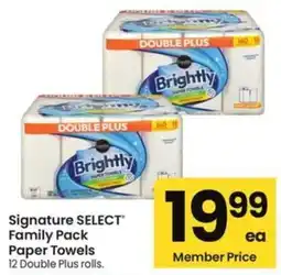 Albertsons Signature Select Family Pack Paper Towels offer
