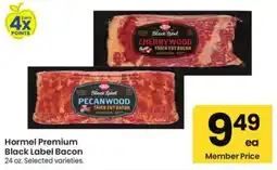 Albertsons Hormel Premium Black Label Bacon offer