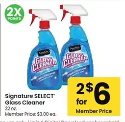 Albertsons Signature Select Glass Cleaner offer