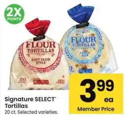 Albertsons Signature Select Tortillas offer