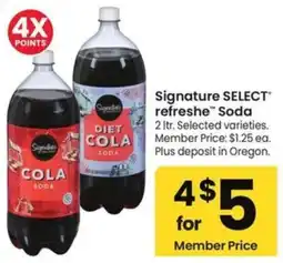Albertsons Signature Select refreshe Soda offer