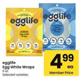 Albertsons Egglife Egg White Wraps offer
