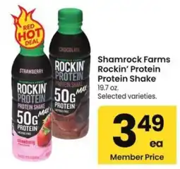 Albertsons Shamrock Farms Rockin' Protein Protein Shake offer