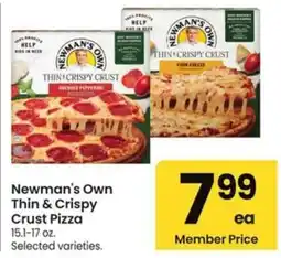 Albertsons Newman's Own Thin & Crispy Crust Pizza offer