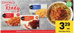 Albertsons Signature select entrΓ©e offer