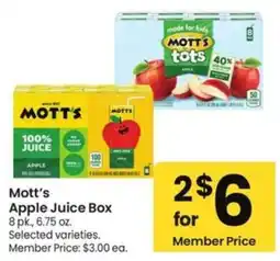 Albertsons Mott's Apple Juice Box offer