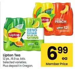 Albertsons Lipton Tea offer