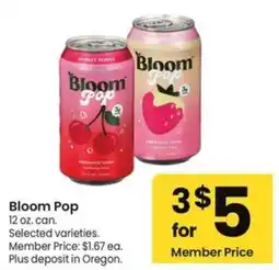 Albertsons Bloom Pop offer
