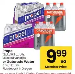 Albertsons Propel or Gatorade Water offer