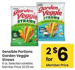 Albertsons Sensible Portions Garden Veggie Straws offer
