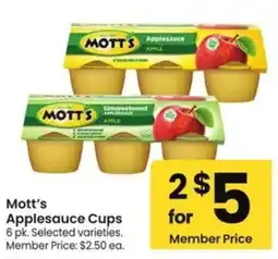 Albertsons Mott's Applesauce Cups offer