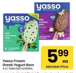 Albertsons Yasso Frozen Greek Yogurt Bars offer