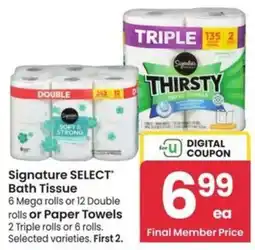 Albertsons Signature Select Bath Tissue offer