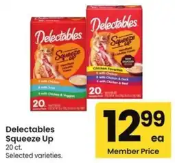 Albertsons Delectables Squeeze Up offer