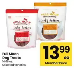 Albertsons Full Moon Dog Treats offer