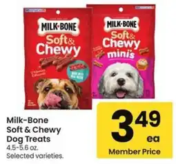 Albertsons Milk-Bone Soft & Chewy Dog Treats offer