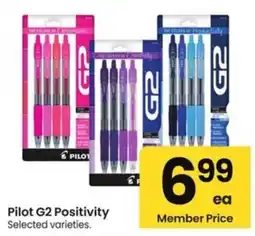 Albertsons Pilot G2 Positivity offer