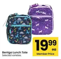 Albertsons Bentgo Lunch Tote offer