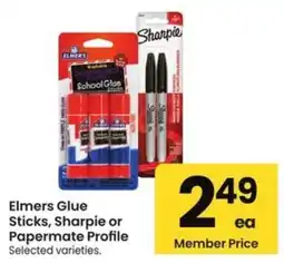 Albertsons Elmers Glue Sticks, Sharpie or Papermate Profile offer