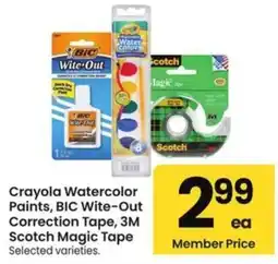 Albertsons Crayola Watercolor Paints, Bic Wite-Out Correction Tape, 3M Scotch Magic Tape offer