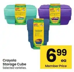 Albertsons Crayola Storage Cube offer