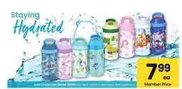 Albertsons Zak! Kids Character Water Bottle offer