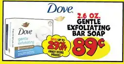 Ollie's DOVE GENTLE EXFOLIATING BAR SOAP offer