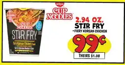 Ollie's NISSIN STIR FRY offer