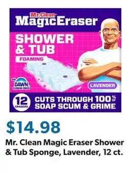 Sam's Club Mr. Clean Magic Eraser Shower & Tub Sponge, Lavender, 12 ct offer