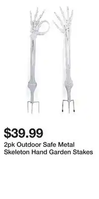 TJ Maxx 2pk Outdoor Safe Metal Skeleton Hand Garden Stakes offer