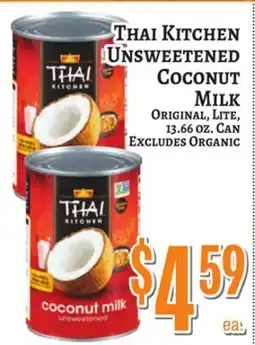 Trade Fair Supermarket THAI KITCHEN Unsweetened Coconut Milk offer