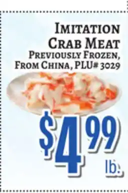 Trade Fair Supermarket IMITATION CRAB MEAT offer