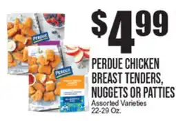 Extra Supermarket PERDUE CHICKEN BREAST TENDERS, NUGGETS OR PATTIES offer