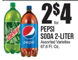 Extra Supermarket PEPSI SODA 2-LITER offer