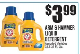 Extra Supermarket ARM & HAMMER LIQUID DETERGENT offer